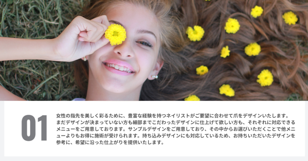 相模原市ネイルサロン,橋本駅ネイルサロン,橋本駅完全個室ネイルサロン,相模原市ネイル,橋本駅ネイル,橋本駅完全個室ネイル,ネイルサロン相模原市,ネイルサロン橋本駅,完全個室ネイルサロン橋本駅,ネイルサロン,ネイル,プライベートサロン,相模原市,相模原,橋本駅,個室,完全個室,Private salon RIJU nail 